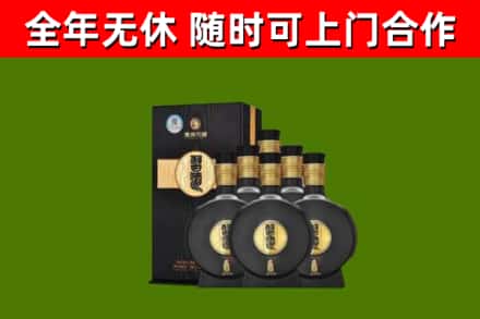 榕城区烟酒回收习酒1988.jpg